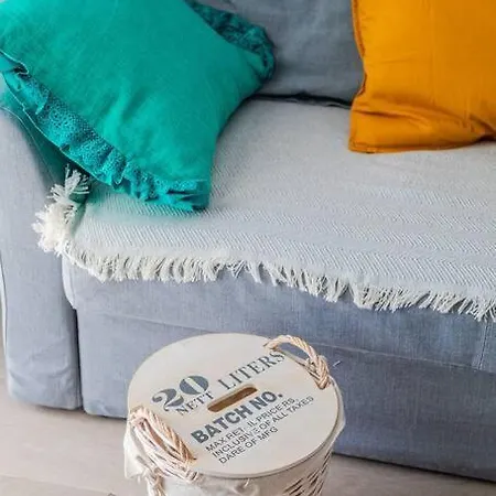 Διαμέρισμα Papillon